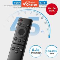 ราคา BN59-011432A Voice Universal Remote สําหรับทีวี Samsung 2023-2024 Neo QLED 8K กรอบคริสตัล UHD Series (40471372915)