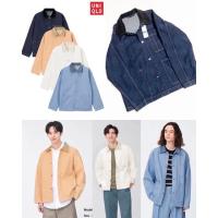 ราคา UNIQLO เสื้อแจ็คเก็ตยีนส์คลุม ยูนิโคล่ (56903297690)