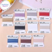 ราคา HabitatPort 1 ชิ้น 2 # 0.45 มิลลิเมตร Handmade ผ้าไหมธรรมชาติเชือกลูกปัดด้ายผ้าไหมเข็ม End ผ้าไหมสําหรับ DIY เครื่องประดับทํา th (45804690097)