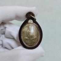 ราคา หลวงพ่อเดิม พุทธสโร (พระครูนิวาสธรรมขันต์) เนื้อผิวเงินโบราณ วัดหนองโพ ปี ๒๔๘๒ จี้พระเลี่ยมกรอบอย่างด (23044623877)