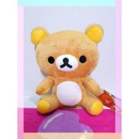 ราคา ตุ๊กตาริลัคคุมะ Rilakkuma Doll (1413263391)