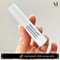 ราคา Jane Iredale Beyond Lash Volumizing Mascara 2.7g มาสคาร่าเพิ่มความหนาฟู (27665663032)