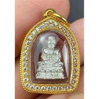 ราคา รูปหล่อหลวงปู่ทวดวัดช้างไห้ปี58 เนื้อเงิน เลี่ยมทองแท้ฝังเพชรรอบสวยมากๆ (20595806363)