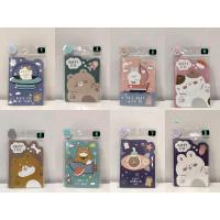 ราคา ลายใหม่สมุดปกอ่อน MoshiMoshi (2240941499)