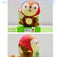 ราคา ตุ๊กตากระรอกใส่หมวกแดง (3107702853)