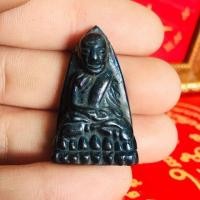 ราคา หลวงปู่ทวด เนื้อเหล็กไหลวัชระธาตุ (42477568631)
