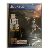 ราคา แผ่นเกมส์ PS4 The last of us มือ 1 Z3 (4733348251)
