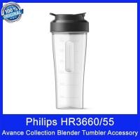 ราคา Philips HR3660/55 HR3660 อุปกรณ์เสริมแก้วน้ําเครื่องปั่น Avance Collection เข้ากันได้กับ: HR3651, HR3652, HR36533, H3654 (49303280362)