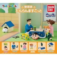 ราคา Crayon Shin-chan Noharaya Danran Mascot~ กาชาปองครอบครัวชินจัง ครบชุด (25573751225)