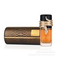 ราคา สไตล์ร้อนแรง 爆款 拉法 lattafa Perfumes Musamam centric Chi Dahome Dianas (54205411083)