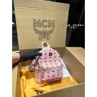 ราคา Mcm Backpack มาถึง Counter กระเป๋าเป้สะพายหลังสไตล์ใหม่!เคาน์เตอร์วัสดุเดียวกัน Original ykk Puller Zipper/เคาน์เตอร์เคาน์เตอร์เคาน์เตอร์ที่กําหนดเองเดียวกันคุณภาพคลาสสิกปากด้านข้าง ขนาดเล็ก ขนาด 27 *