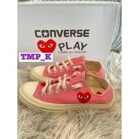 ราคา รองเท้า (ของแท้) COMME des GARCONS PLAY x CONVERSE มือสอง (26358393572)