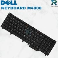 ราคา Keyboard Dell E6540 M4800 M6800 คีย์บอร์ด Dell E6540 M4800 M6800 รับประกัน 6 เดือน F0KKR 90KRN (27072489023)