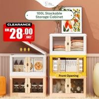 ราคา Clearance Ezlife 100L 6 ประตูกล่องเก็บแบบพับได้ฝาปิด Stackable Organizer ตู้คอนเทนเนอร์คอนเทนเนอร์คอนเทนเนอร์คอนเทนเนอร์คอนเทนเนอร์คอนเทนเนอร์คอนเทนเนอร์คอนเทนเนอร์ (55654955554)