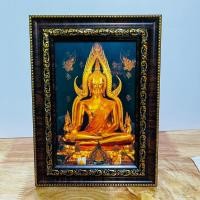 ราคา กรอบรูปภาพ พระพุทธชินราช จ.พิษณุโลก ขนาด 5x7 นิ้ว มีขาตั้งโต๊ะและที่ห้อยแขวนผนัง เป็นของที่ระลึก เสริมความเป็นสิริมงคล (29262737574)