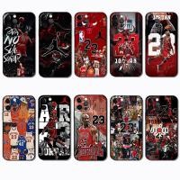 ราคา สําหรับ iPhone 17 Pro Max 17 Air Michael Jordan Matte Black Frame TPU เคสโทรศัพท์ | ลายนิ้วมือ-ทน&ทําความสะอาดง่าย (49704658743)