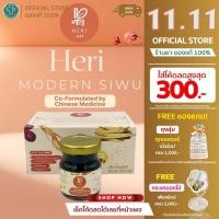 ราคา Heri Si Wu Tang สมุนไพรจีนบํารุงเลือด 1แพ็ค 6 ขวด (43353159877)