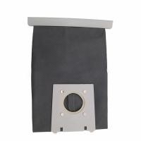 ราคา ถุงเก็บฝุ่น BOSCH อุปกรณ์เสริมเครื่องดูดฝุ่น ถุงขยะถุงผ้า ถุงดักฝุ่น (24481627750)