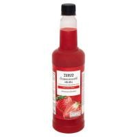 ราคา สินค้าขายดี!! My Food น้ำสตรอเบอร์รี่เข้มข้น 750มล. My Food Concentrated Strawberry Juice 750 ml. (6065689428)