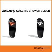 ราคา รองเท้าแตะ พื้นนิ่มใส่สบาย ADIDAS รุ่น ADILETTE SHOWER SLIDES ของแท้ 100% (6813964850)