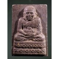 ราคา Antig Sun 323 หลวงปู่ทวดเนื้อว่าน พิมพ์สี่เหลี่ยมฐานบัว วัดหนองว่านเหลือง จังหวัดฉะเชิงเทรา สร้างปี 2552 (27458289313)