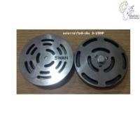 ราคา [ราคาถูก] Swan แผ่นลิ้นไอดีไอเสีย ปั๊มลม สวอน (1917444728)
