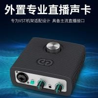 ราคา การ์ดเสียง Senran MICU PRO โทรศัพท์มือถือการ์ดเสียงสดเครือข่ายคอมพิวเตอร์ K เพลงเฉพาะการ์ดเสียง USB ภายนอกการ์ดเสียงบันทึกมืออาชีพเพลงแก้ไขการ์ดเสียงเสียงชายกับเทพธิดาเปลี่ยนเสียง (47155695998)