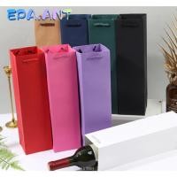ราคา EPAถุงไวน์ ถุงกระดาษใส่ขวดไวน์แดง เบียร์ กันน้ำ หลากสี ใส่1ขวด (26060224126)