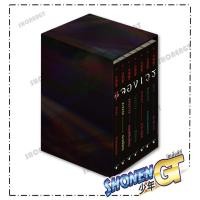 ราคา หนังสือ Boxset ชุด 7 วันจองเวร ผู้เขียน ภาคินัย สำนักพิมพ์ prism publishing (28412738842)