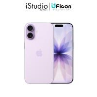 ราคา Apple iPhone 17 ; iStudio by UFicon (40568303604)