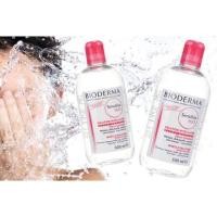 ราคา Bioderma Sensibio H2O 500ml (42099533)