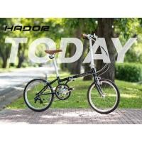 ราคา รถพับ HADOR Today ล้อ20” เฟรมโคโมรี่ (8655401876)