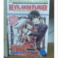 ราคา Devil with Flower 10 เล่มจบ (ขาดเล่ม 8) (ขายหนังสือสภาพเช่า) (5035731727)