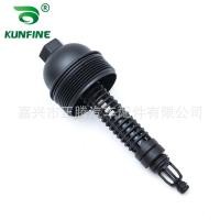 ราคา เหมาะสําหรับ BMW/BMW Oil Cap Oil Base11427789323 (48554232589)