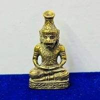 ราคา ปู่ฤาษีหน้าเสือ พุทธคุณเด่นในด้านเมตตามหานิยมแคล้วคลาด ปลอดภัย (24138054615)