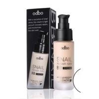 ราคา Odbo snail repair skin BB cream โอดีบีโอ สแนล บีบีครีม (29657881517)