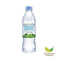 ราคา BAIMIANG Natural Mineral Water น้ำแร่ธรรมชาติ จากแหล่งต้นน้ำ "เขาใหญ่" น้ำแร่ ขนาด 550 ml. (05481) (24694392554)