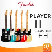 ราคา Fender Player II Telecaster HH Electric Guitar กีตาร์ไฟฟ้า PlayerII (27913420052)