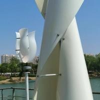 ราคา Vertical Wind Turbine Permanent Magnet Generator 3 Phase With Controller 120V 220V Vertical Axis Co (50053987724)
