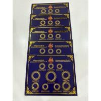 ราคา แผงป่าวใส่ ชุดเหรียญ ที่ระลึก กาญจนา 10 ช่อง สีน้ำเงิน (ขนาด 19.5 X 15.5 เซ็น)(ราคาต่อ 1 แผง) (12034465351)