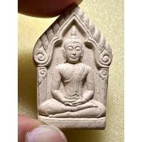 ราคา พระขุนแผนหลวงพ่ออุ้น วัดตาลกง จ.เพชรบุรี (24023130122)