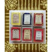 ราคา สมเด็จพระพุทธฉาย พิมพ์สังฆาฏิ ปรกโพธิ์ สมเด็จ ก หลวงพ่อแพ พระพุทธชัยรังสี #พระเครื่อง#พระผงพุทธคุณ (23266993081)