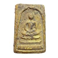 ราคา พระ สมเด็จ เก่า ๆ พระบางขุนพรหม ลงกรุ ส่งตรงปก (40024816958)