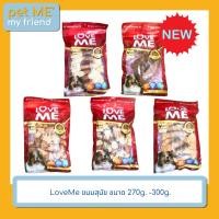 ราคา LoveMe ขนมสุนัขฟันสำหรับสุนัข ขนาด 400g. (29117467129)