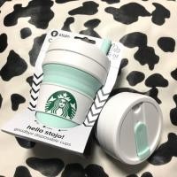 ราคา แก้วพับได้ Stojo x Starbucks (7504508387)