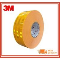 ราคา ของแท้ ถูกที่สุด 3M เทปสะท้อนแสงสีเหลืองติดรถกว้าง 55 มิล ยาว 50 ม. สติ๊กเกอร์สะท้อนแสงติดรถบรรทุก (5555199004)