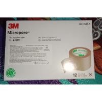 ราคา 3M Micropore เทปติดแผล สีเนื้อ 1 นิ้ว 10 หลา#1533-1 (ยกกล่อง) (24439414707)