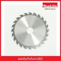 ราคา MAKITA มากีต้า MP004000 ใบเลื่อยวงเดือน-ไม้ 4" 24T (A-81359) TCT SAW 4"X24T WOOD Code A-81359 (43452778683)