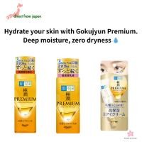 ราคา 【Direct From Japan】Hada Labo Gokujyun Premium High Moisture Skincare Set Lotion • Emulsion • Eye Cream | (44603330079)