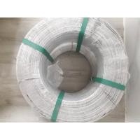 ราคา ลวดแบน ลวดอลูมิเนียมแบน (42602403827)